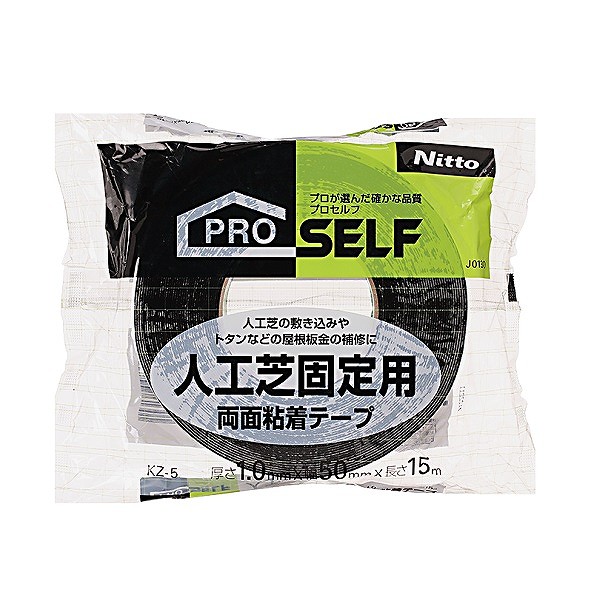 ニトムズ　人工芝固定用　両面テープ　ＫＺ-５　５０ｍｍ×１５ｍ　Ｊ０１３０