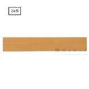 ダイケン　リビングフロア　ＳＦ４５　ＬＶＳＦ４５－０４　クリアハニー　２４枚入