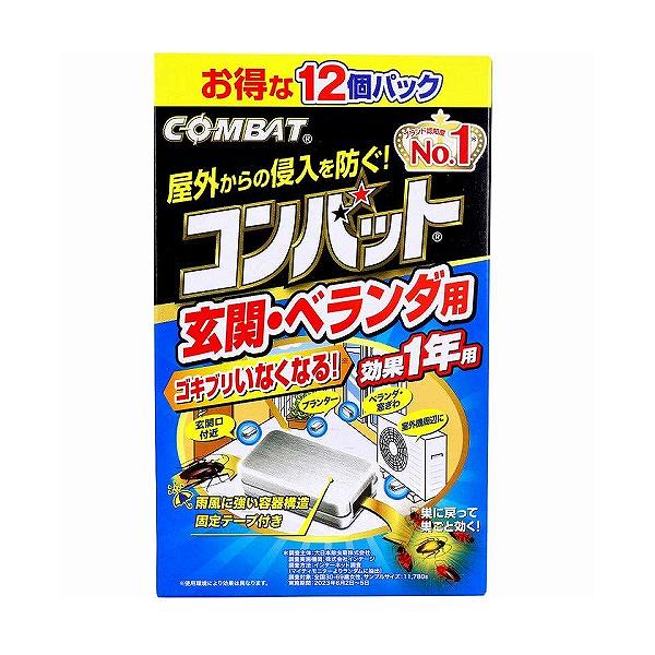 KINCHO コンバット 玄関・ベランダ用 1年用 6個入