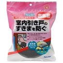 ニトムズ　新ソフトテープ　１０×５０×２