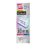 クイックル　マグネットワイパー