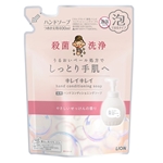 キレイキレイ　薬用 ハンドコンディショニングソープ　泡タイプ　つめかえ用　４００ｍＬ
