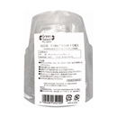 グリーンセレクト　バイオカップ　９０ｍＬ　１０組