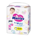 メリーズ　エアスルー　パンツ　Ｍ　５２枚