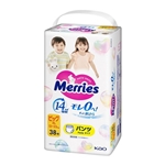 メリーズパンツ　エアスルー　パンツ　ビッグサイズ　３８枚