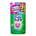 ワイドハイター　ＥＸパワー　つめかえ用　４５０ｍＬ