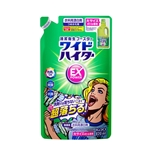 ワイドハイター EXパワー つめかえ用 大 820mL