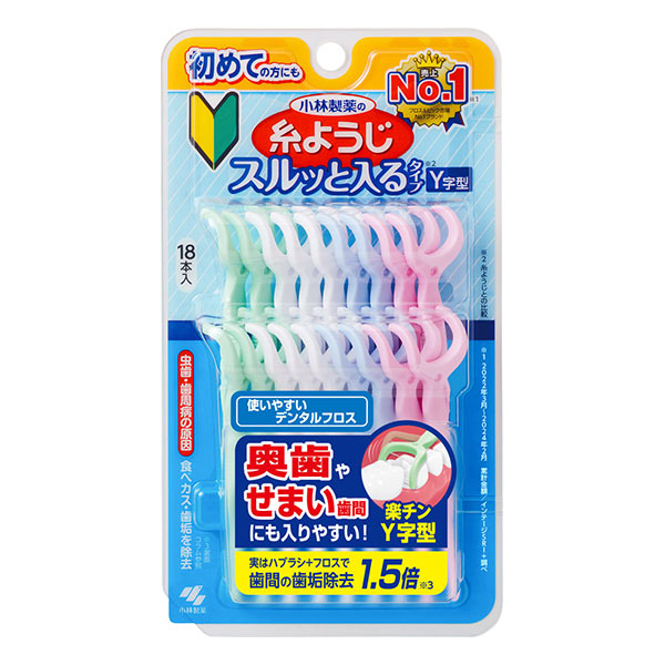 糸ようじ　スルッと入るタイプ　Ｙ字型　１８本入