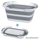 折りたためるマルチバスタブ　２７Ｌ