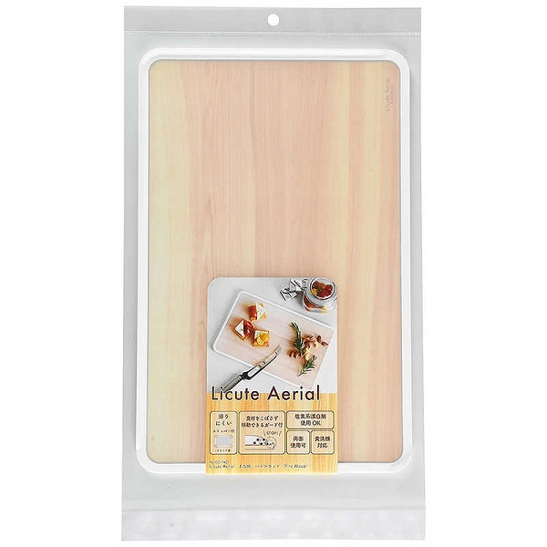 ＣＣ－１４０１　Licute Aerial　まな板　パインウッド (Pine Wood)