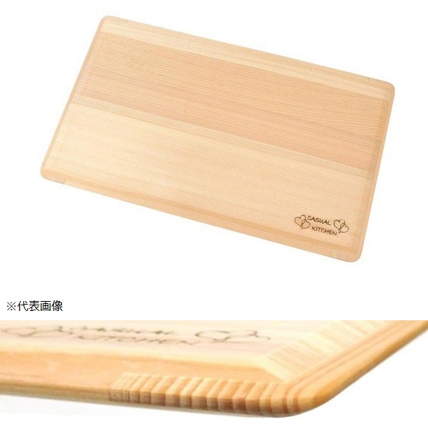 らくらく軽量　ひのきまな板　中