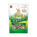 バニーグレード牧草トリーツ　毛玉サポート　１８０ｇ