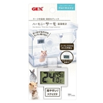 ＧＥＸ　ハーモニー　サーモ　温湿度計