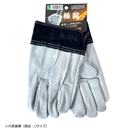 WAGENYA　極鞣(なめし)　革手袋　背縫い　Ｍ