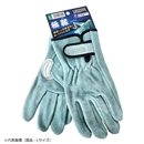 WAGENYA　極鞣(なめし)　革手袋　オイル手首ベルトタイプ　Ｍ