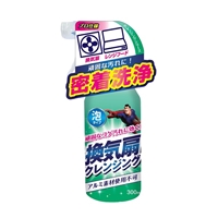 ティポス 換気扇クレンジング 300mL