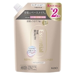 エッセンシャル リペア コンディショナー つめかえ用 大サイズ 700mL
