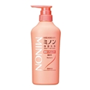 ミノン　薬用ヘアシャンプー　４５０ｍL