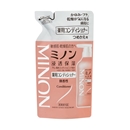 ミノン　薬用コンディショナー　つめかえ用　３８０ｍL