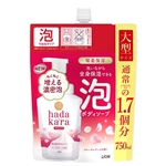 ハダカラ 泡ボディソープ 吸着保湿 フローラルブーケの香り つめかえ用 大型 750mL