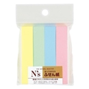 Ｎ's ふせん紙　15×75ｍｍ　パステルカラー アソート　100枚×4冊入　NSF-14T
