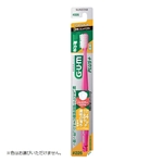 ガム　プラス　デンタルブラシ　＃２２６　３列　コンパクト　やわらかめ　１本