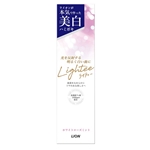 Lightee　ハミガキ　ホワイトローズミント　１００ｇ