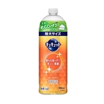キュキュット　オレンジの香り　つめかえ用　特大　７００ｍL