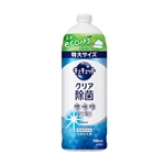 キュキュット クリア除菌 つめかえ用 特大 700mL
