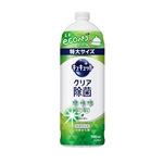 きゅきゅっとページ キュキュット 1380ml」の人気商品一覧 | 安い商品を通販サイト