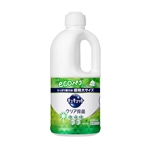 きゅきゅっとページ 楽天市場】きゅきゅっと（日用品雑貨・文房具・手芸）の通販