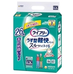 ライフリー　うす型軽快　うす型パンツ　２回分　ＬＬ　男女共用　２６枚