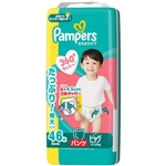 パンパース さらさらケア パンツ XLビッグ （12～22kg） 46枚(パンツ