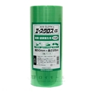 エースクロスα　ＹＧＲ　５０ｍｍ×２５ｍ　５巻パック