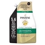 パンテーン　エアリーふんわりリペア　コンディショナー　つめかえ用　超特大　１.７ｋｇ