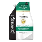 パンテーン　エアリーふんわりリペア　シャンプー　つめかえ用　超特大　１.７Ｌ