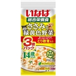 いなば　ささみと緑黄色野菜　14歳からのとり軟骨入り　３個パック