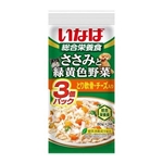 いなば　ささみと緑黄色野菜　とり軟骨チーズ　３個パック