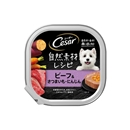 シーザー　トレイ　自然素材レシピ　ビーフ＆さつまいも・にんじん　８５ｇ