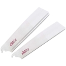 ゼットソーⅢ　替刃　２６５ｍｍ　３枚入