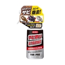 ＫＵＲＥ　サビ取りストロング　ＮＯ１４３６　２５０ｇ