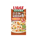 いなば　ささみと緑黄色野菜　とり軟骨・ビーフ　３個パック
