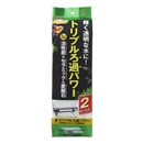 ＧＥＸ　デュアルマットパワー　２セット入