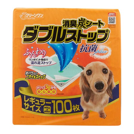 クリーンワン　消臭炭シート　ダブルストップ　レギュラー　１００枚入