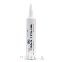 ラスカット用コーキング目地材　５００ｇ