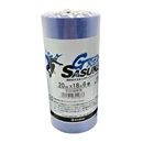 カモ井　建築用 マスキングテープ　グレートサスケ　２０ｍｍ×１８ｍ　６巻