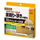 ボンド　フロアメンダー ＯＮＥ　変性シリコーン樹脂系 注入補修セット　４０ｍＬ