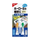 ボンド　ホーロー補修用　ホワイト　８ｇセット