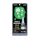 アルテコ　瞬間接着剤　７１３　多用途　２０ｇ