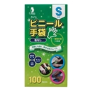 クイン　ビニール手袋　粉なし　箱入　Ｓ　１００枚